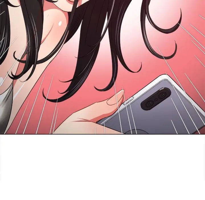 难缠小恶女第207话