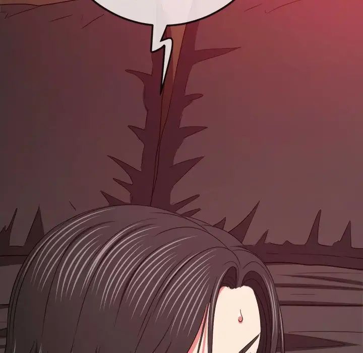 难缠小恶女第207话