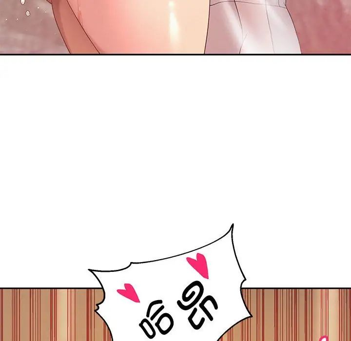 重生之长枪无敌第9话