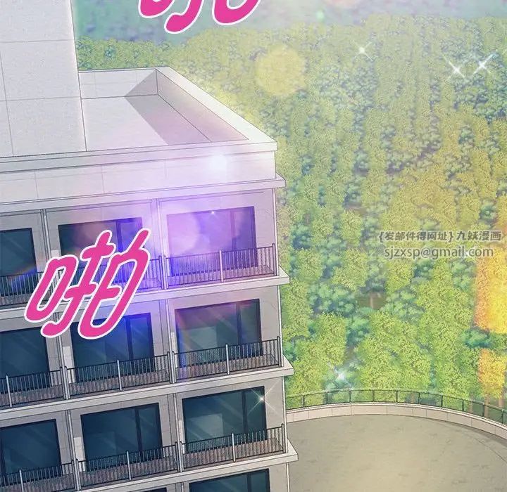 重生之长枪无敌第9话