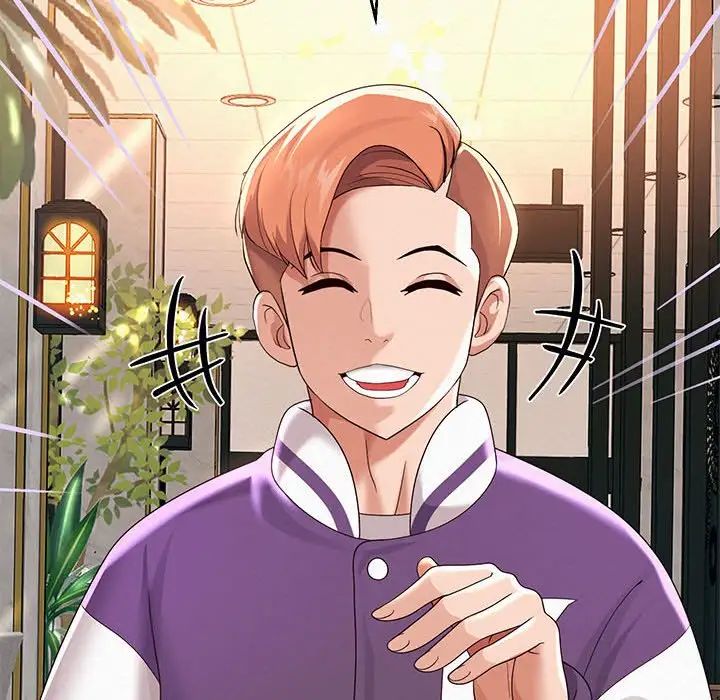 重生之长枪无敌第9话