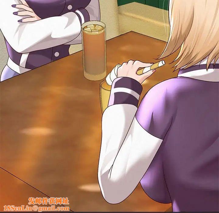 重生之长枪无敌第9话