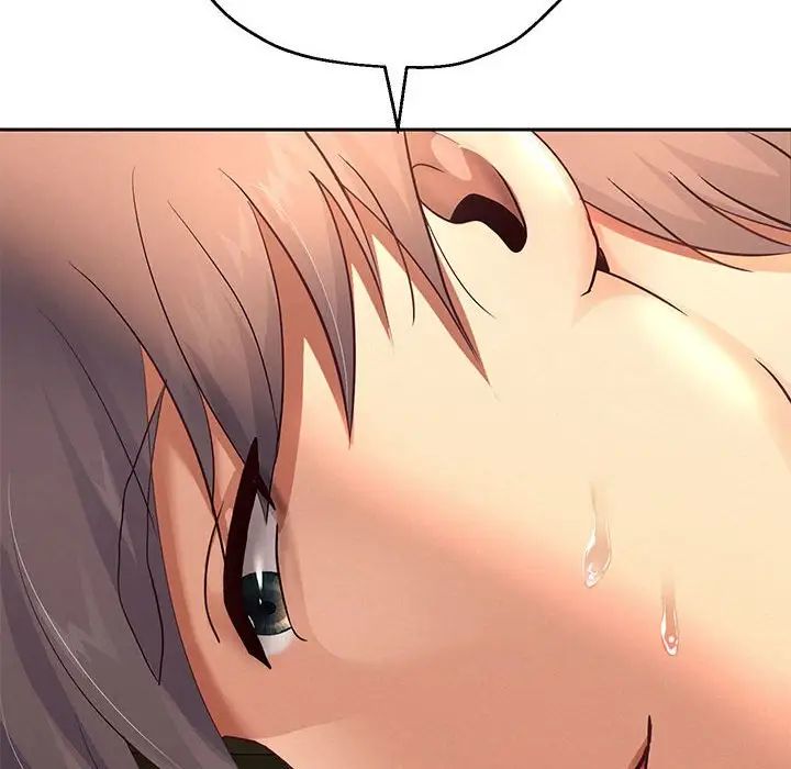 重生之长枪无敌第9话