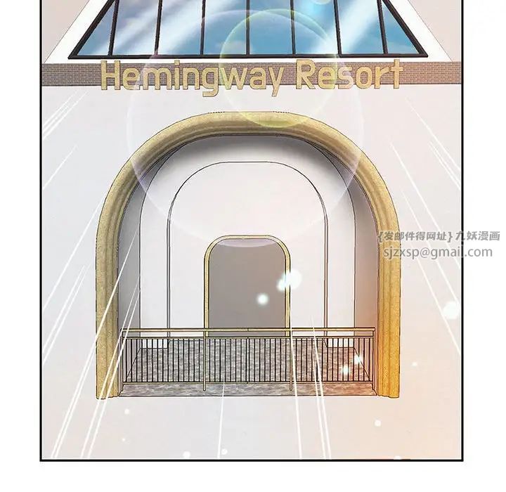 重生之长枪无敌第9话