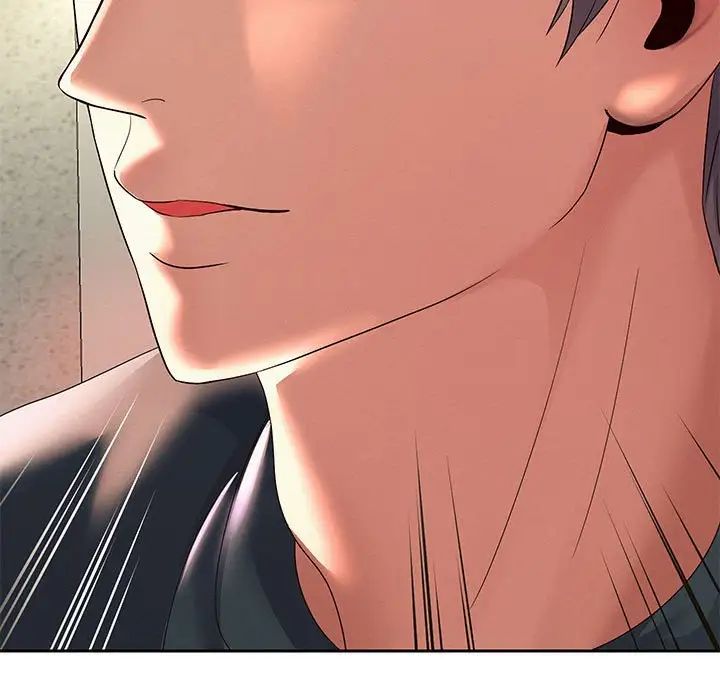 重生之长枪无敌第9话