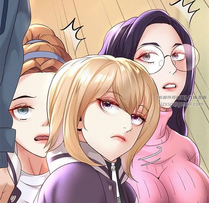 重生之长枪无敌第9话