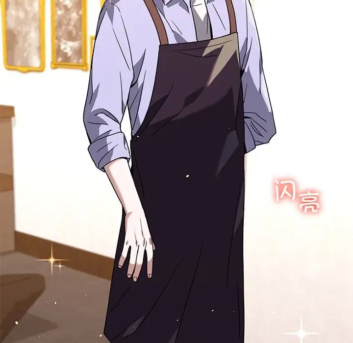 父债子偿第11话