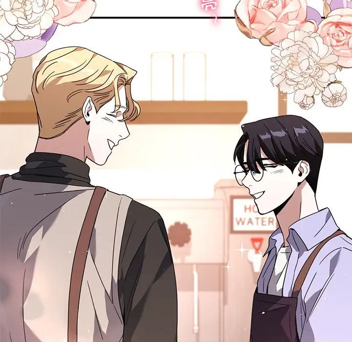 父债子偿第11话