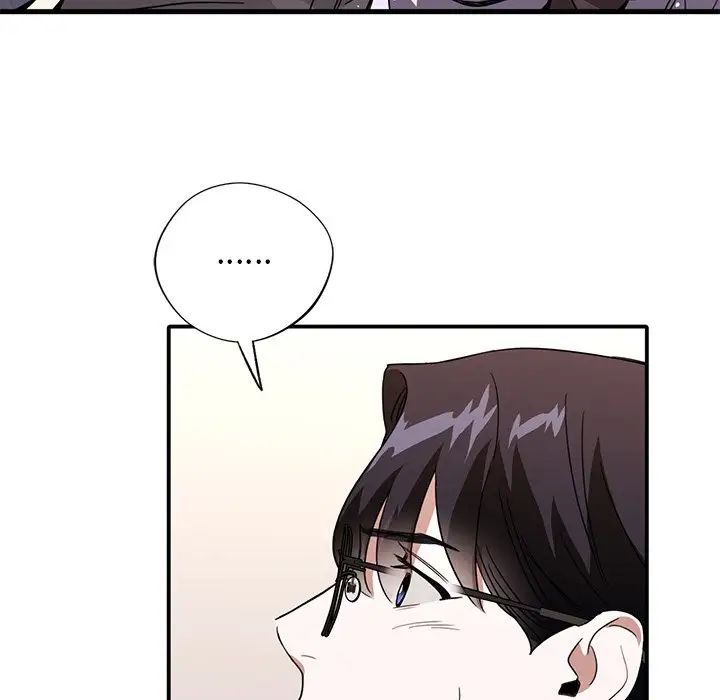 父债子偿第11话