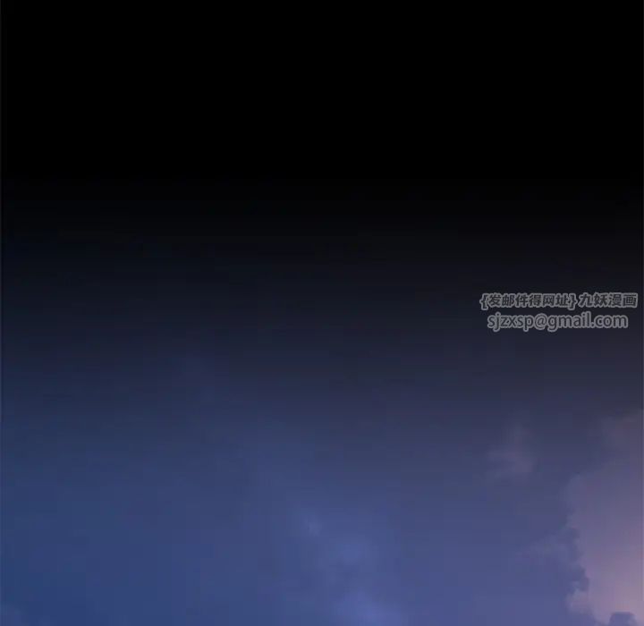 父债子偿第11话