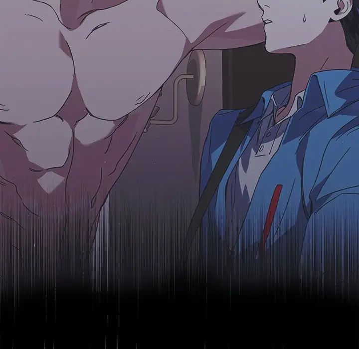 父债子偿第11话