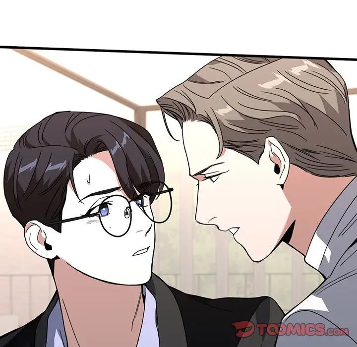 父债子偿第11话