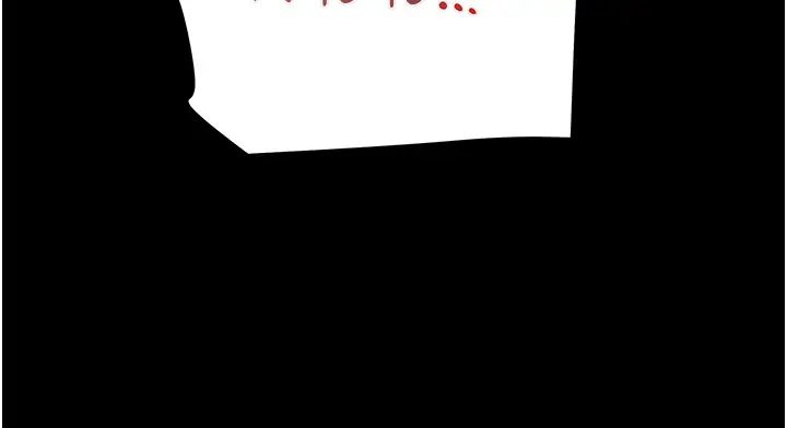 掠夺行动第3话-用身体还债的时间到瞭