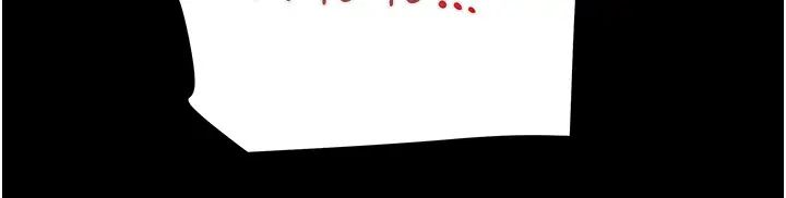 掠夺行动第4话-妳真的是处女?!