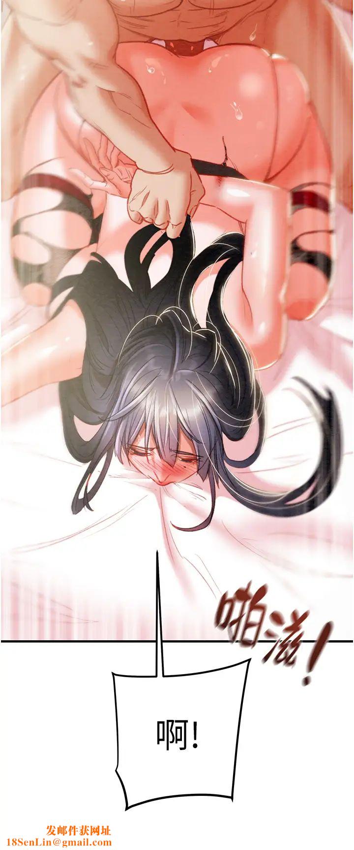 掠夺行动第4话-妳真的是处女?!