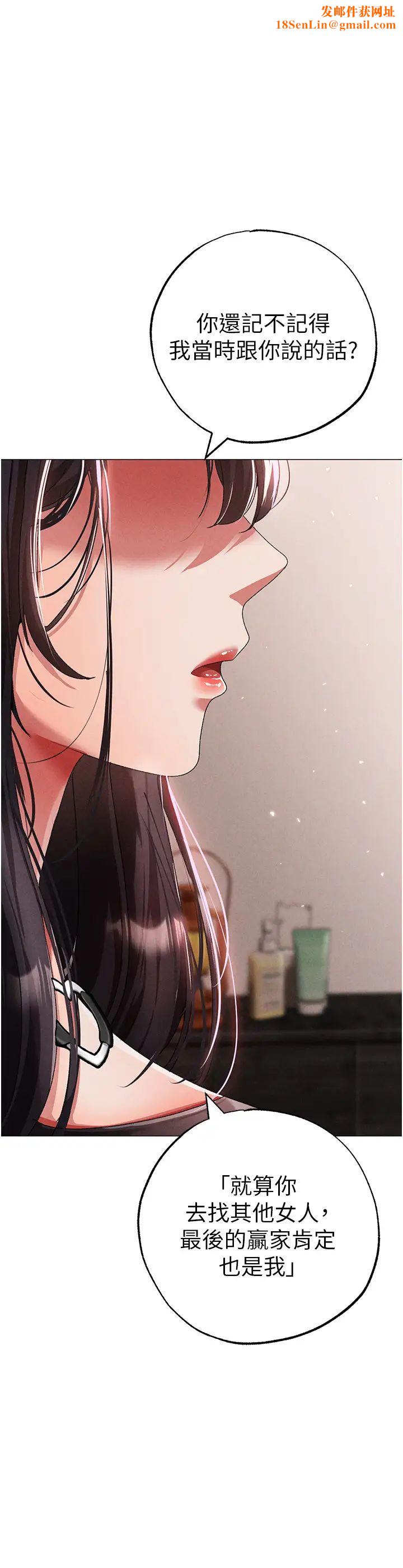 ↖㊣煞气a猛男㊣↘第57话-人傢体内都是你的精华