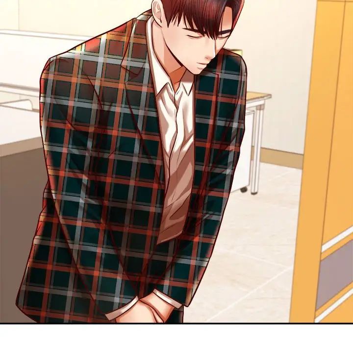 我的专属老师第42话