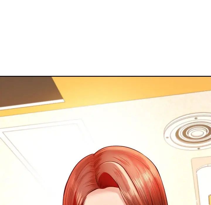 我的专属老师第42话