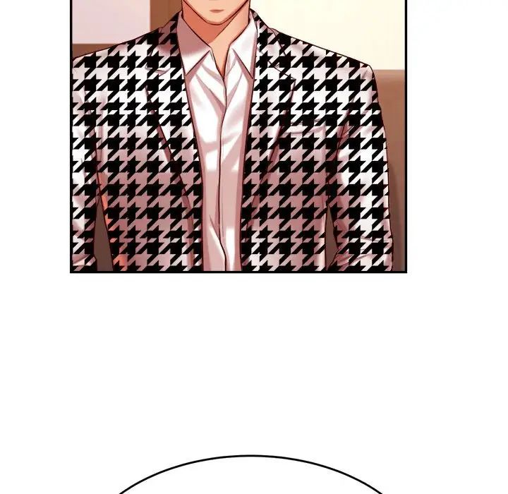 我的专属老师第42话