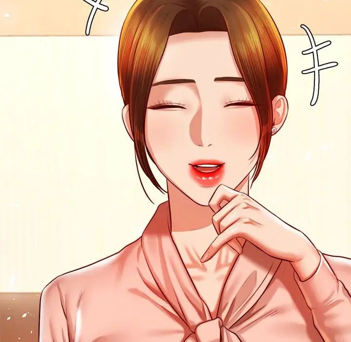 我的专属老师第42话