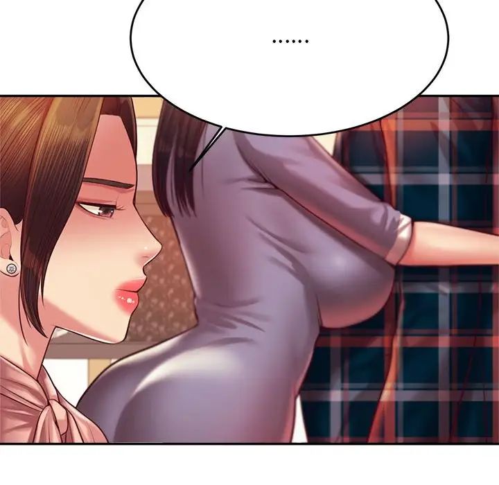 我的专属老师第42话