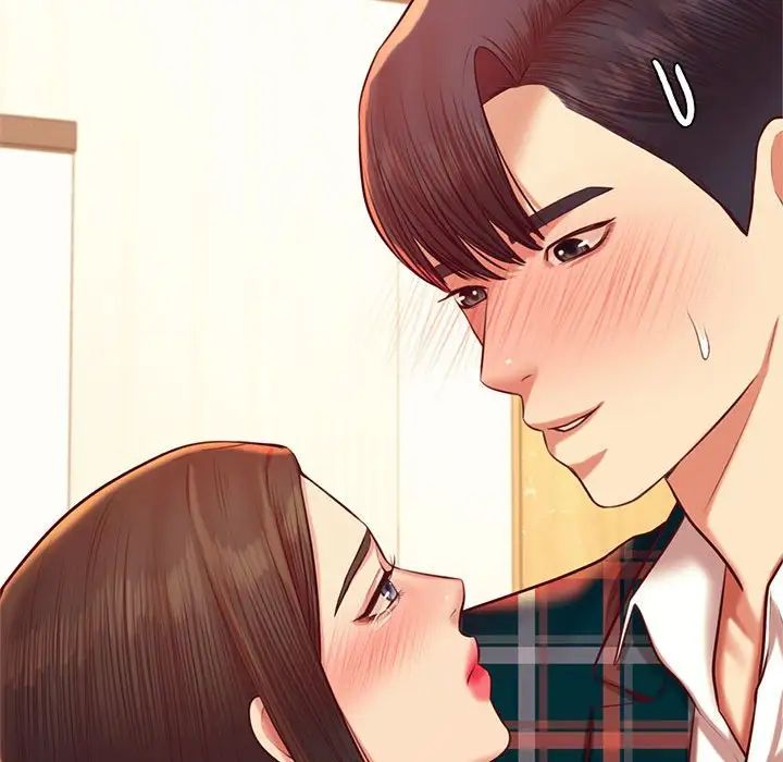 我的专属老师第42话