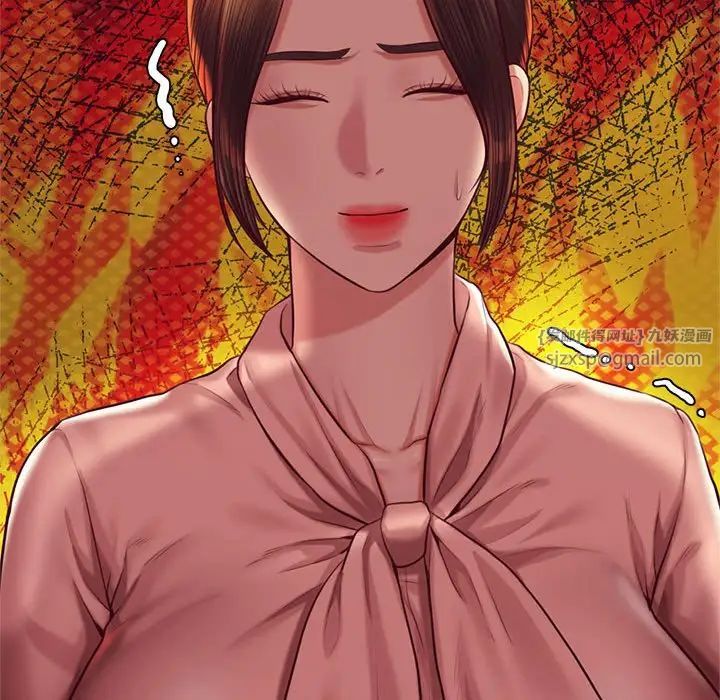 我的专属老师第42话