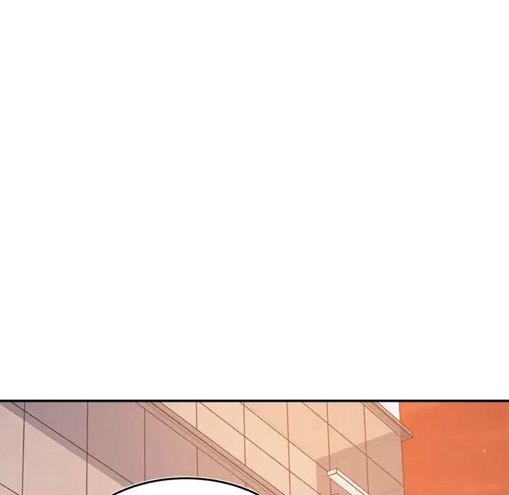 我的专属老师第42话