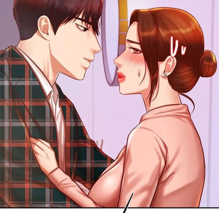 我的专属老师第42话