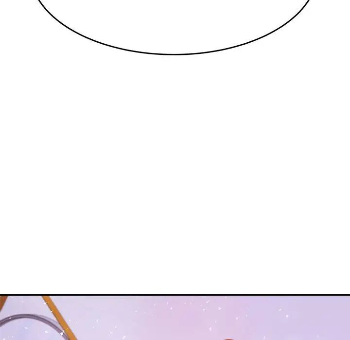 我的专属老师第42话