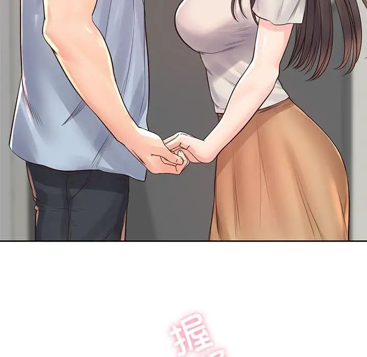 情定大阪第37话