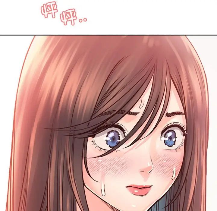 情定大阪第37话