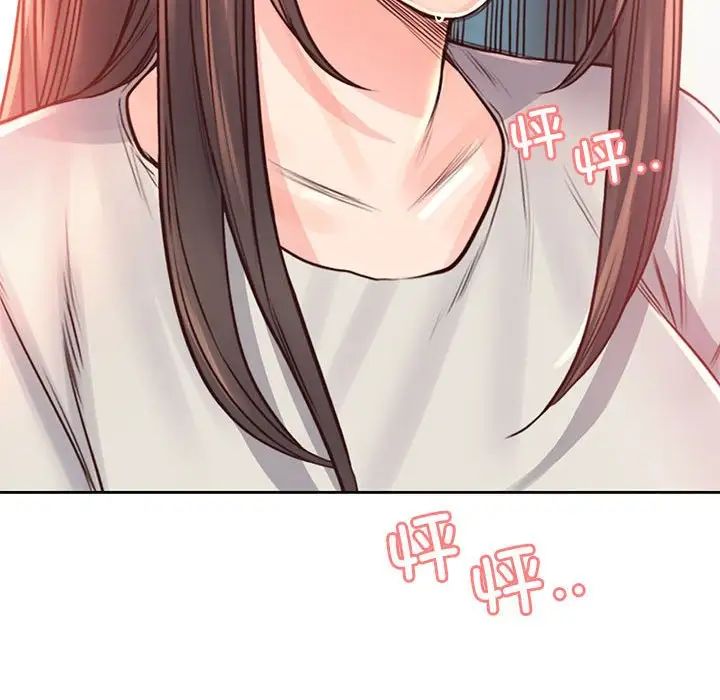 情定大阪第37话