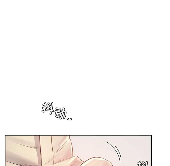 情定大阪第37话