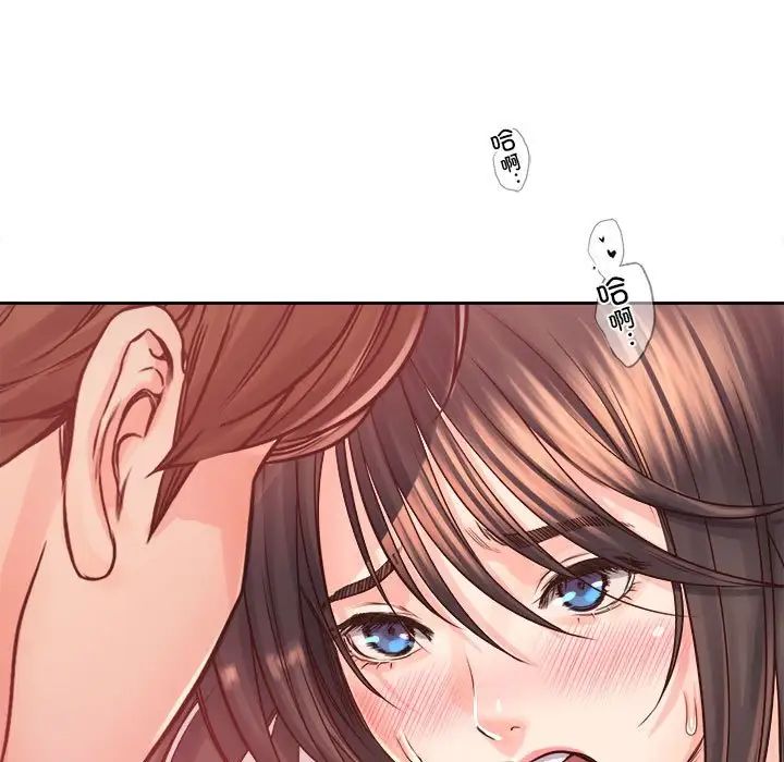 情定大阪第37话