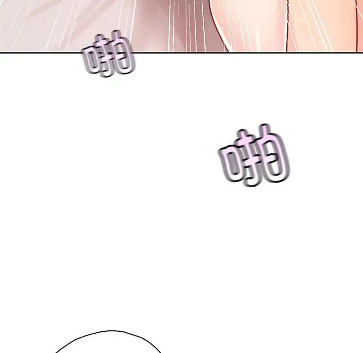 情定大阪第37话