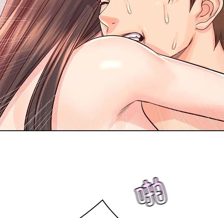 情定大阪第37话