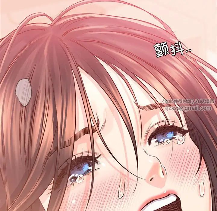 情定大阪第37话