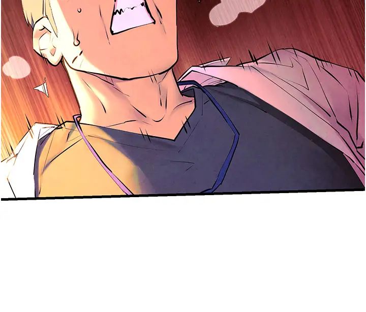 慾海交锋第34话-穴穴要被叔叔捅烂瞭♥