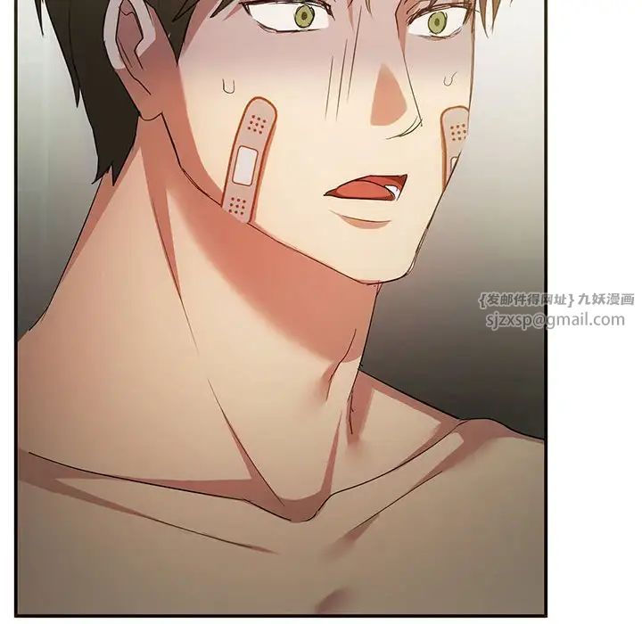 难以克制的欲望第25话