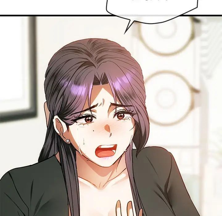 难以克制的欲望第25话