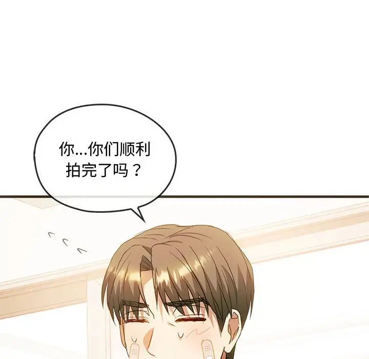 难以克制的欲望第25话