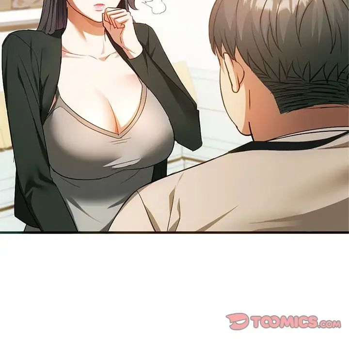 难以克制的欲望第25话