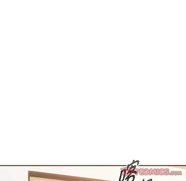 难以克制的欲望第25话