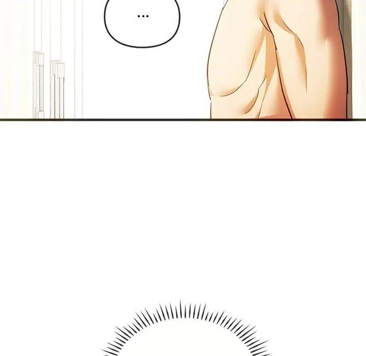 难以克制的欲望第25话