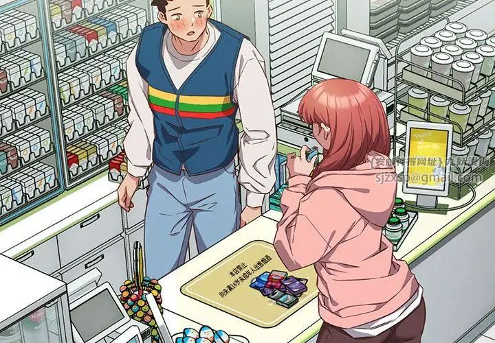 受害者联盟第30话