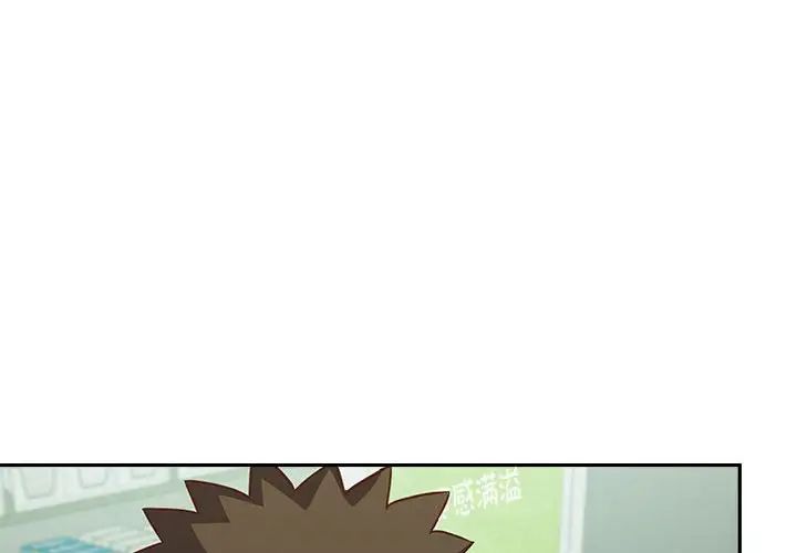 受害者联盟第30话