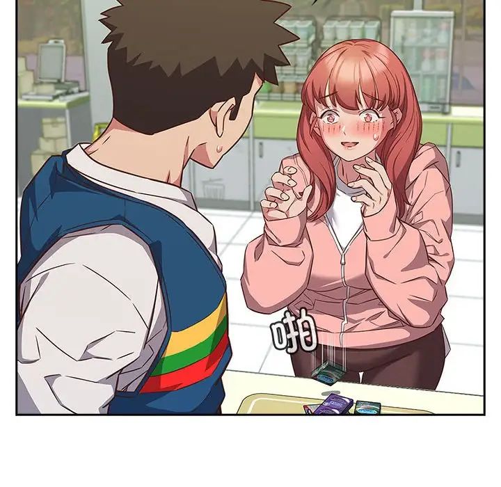 受害者联盟第30话