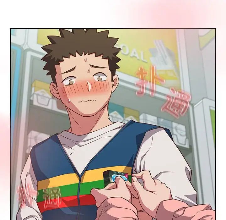 受害者联盟第30话