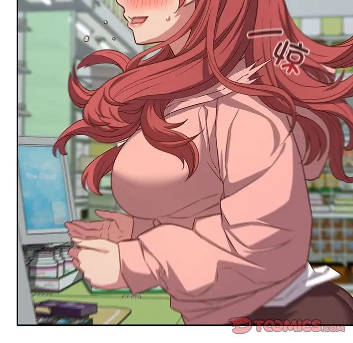 受害者联盟第30话